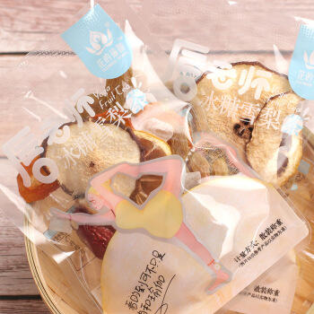 (散)花的瑜伽菊花 西柚 百香果花茶 商品图4