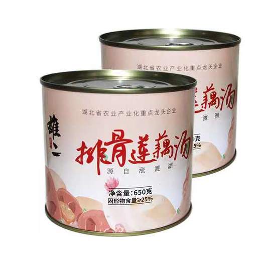 【助农】江城百臻汪集雄二排骨莲藕汤650g 商品图1