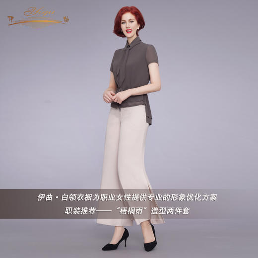 YIQU|“梧桐雨”双层短袖衬衣（烟灰）PT 商品图7