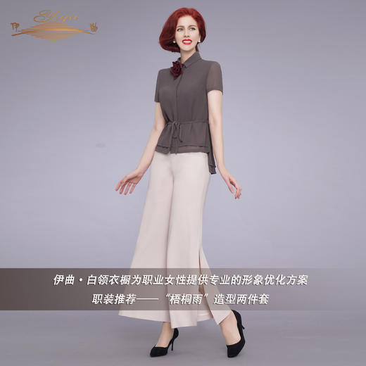 YIQU|“梧桐雨”双层短袖衬衣（烟灰）PT 商品图6