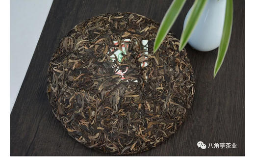 【八角亭】 19年 早春银毫（生茶） 357克/片【包邮】 商品图3