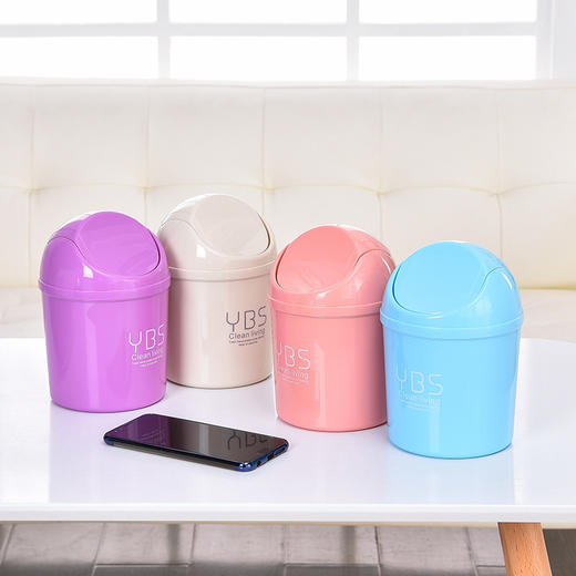 熊诺	小号翻盖桌面垃圾桶迷你桌上拉圾筒 （颜色随机）ZMXNXP001/ZMXNXP002 商品图1