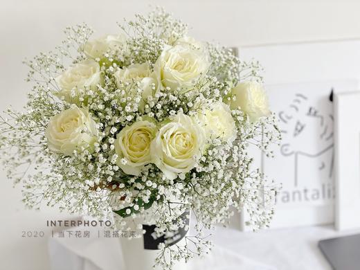 【只对你有感觉】白玫瑰10支 随机赠送白色满天星2-3支 商品图3