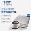 A.O.史密斯双温款恒温床垫 HWM-D 商品缩略图3