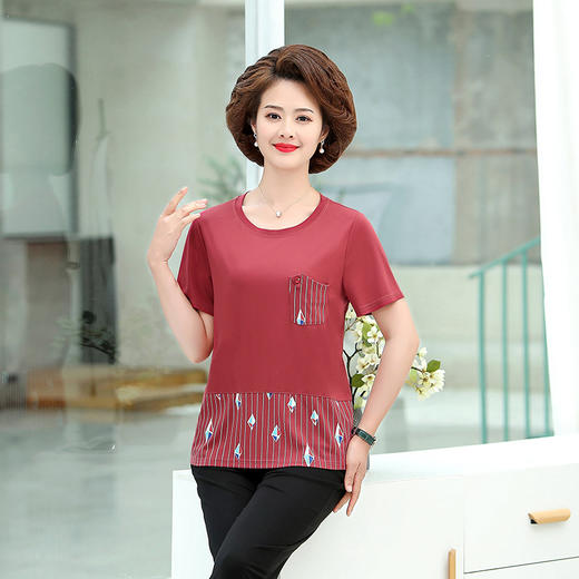 MQ-1099-2021夏装新款洋气阔太太短袖两件套YY 商品图4