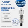 A.O.史密斯前置过滤器 PF-B1 商品缩略图0
