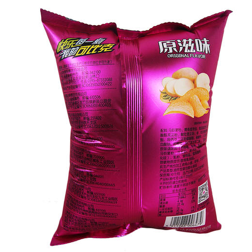 可比克薯片原滋味60g 商品图2