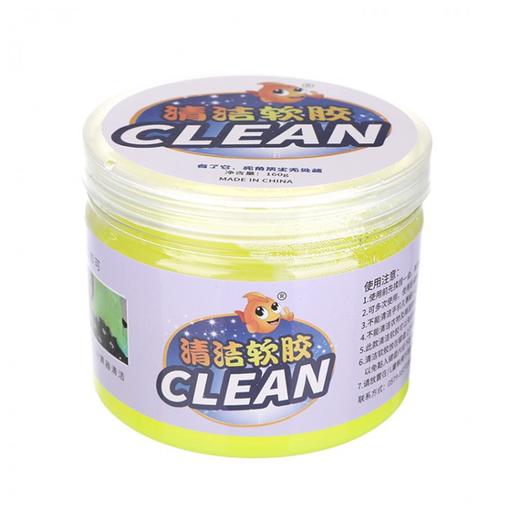 【抖音同款】魔力键盘清洁泥	1盒（颜色随机) ZMXNXP005 商品图4