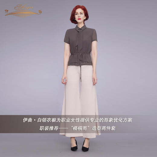 YIQU|“梧桐雨”双层短袖衬衣（烟灰）PT 商品图5