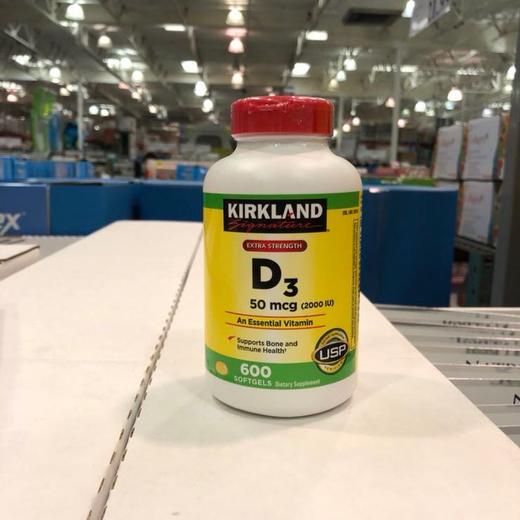 Kirkland Signature VITAMIN D3维生素D3 2000IU  600粒 美国代购，无中文标签，介意慎拍 商品图2