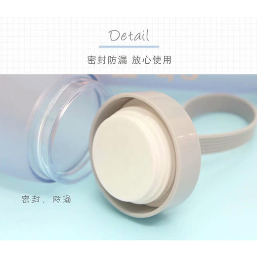 呆萌可爱密封防漏小巧便携可手提带茶隔泡果味杯子320ML/JJ20906 商品图3