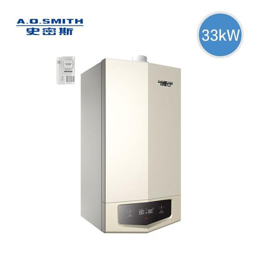 【 LL1GBQ-S10】A.O.史密斯冷凝式采暖/热水两用炉 商品图2