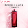 资生堂红色蜜露精华化妆液 200ml 商品缩略图2