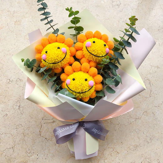 61儿童节创意笑脸乒乓菊小花束送女友爱人暗恋对象闺蜜告白表白道歉哄