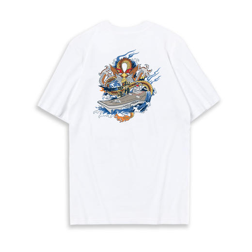 【军武出品】山东舰纵横四海海军文化T恤 商品图0
