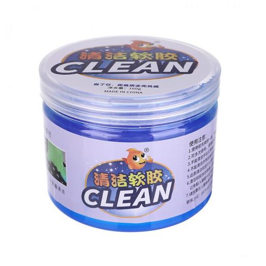 【抖音同款】魔力键盘清洁泥	1盒（颜色随机) ZMXNXP005 商品图7