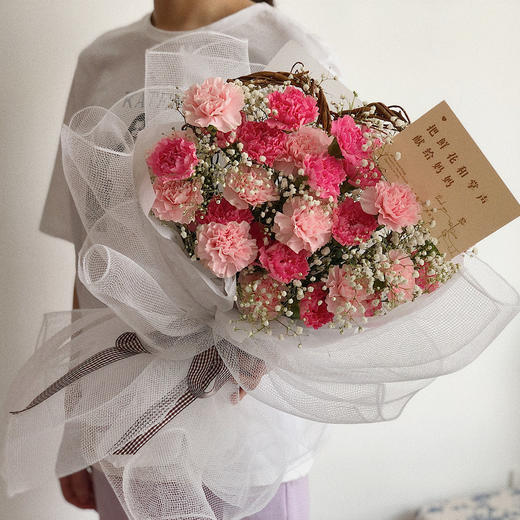 花艺 简爱心形康乃馨花束 商品图0