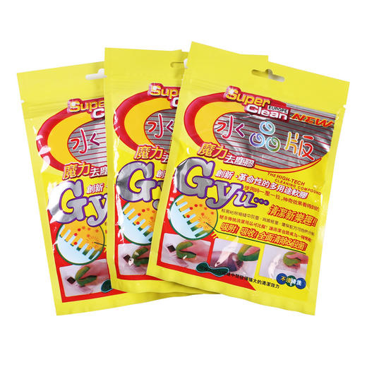 熊诺 透明水晶清洁胶3包装 （颜色随机）ZMXLQJJ3B 商品图4