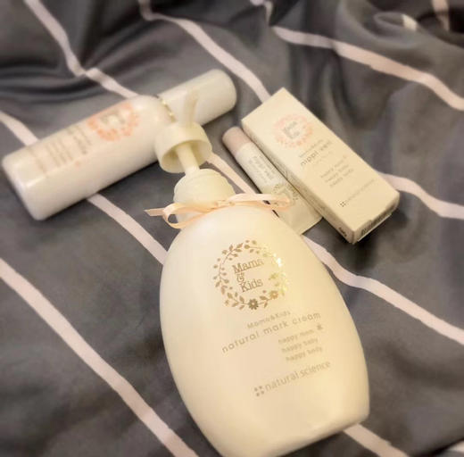 Mamakids防妊娠纹妊娠油、滋润乳霜淡化修复孕期肚纹孕妇保湿霜 商品图4