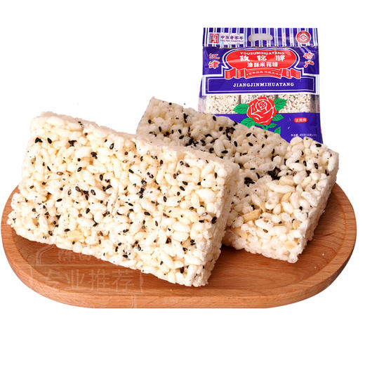 玫瑰牌米花糖400g江津油酥米花糖酥脆美味零食小吃. 商品图2