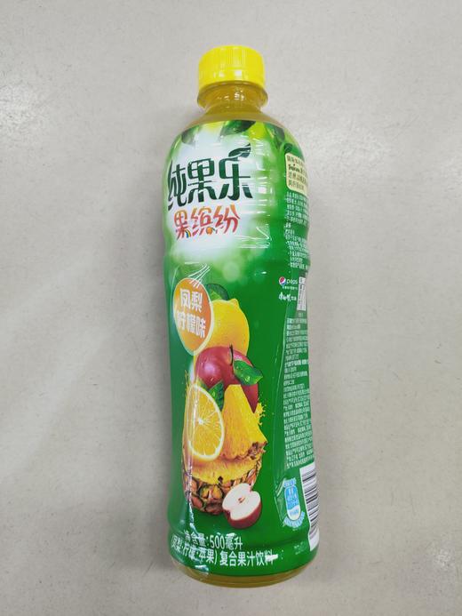 果缤纷500ml多口味