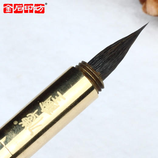 【金石印坊】传玺牌“思涌”保湿行囊笔篆刻印稿笔小楷毛笔便携收纳笔 商品图2