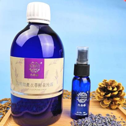天然薰衣草纯露500ML 下单送喷瓶 商品图2