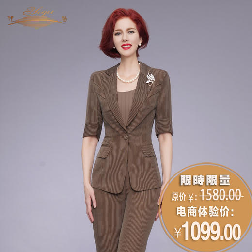 【特惠】YIQU|“洒脱之路”西装上衣（棕咖条纹）PT 商品图0
