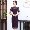 MY-92452夏新款中长款改良短袖蕾丝旗袍连衣裙 商品缩略图0