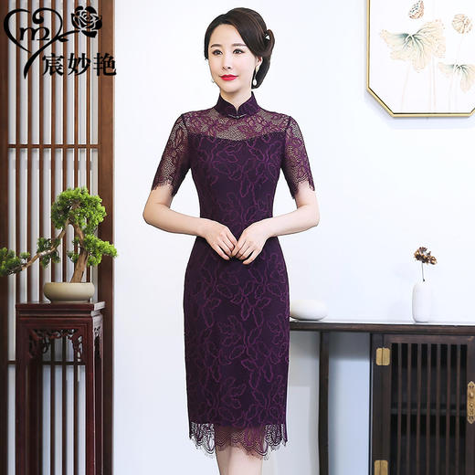 MY-92452夏新款中长款改良短袖蕾丝旗袍连衣裙 商品图0