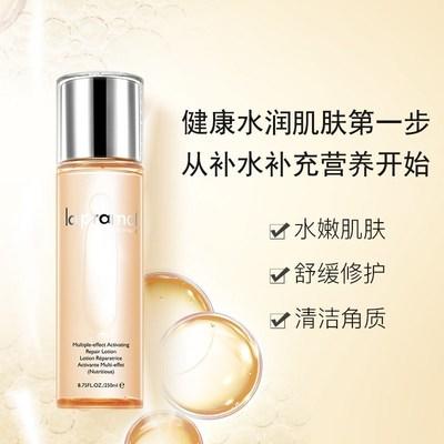 里海之谜多效焕颜调养修复水(N营养性) 250ml 商品图1