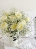 【只对你有感觉】白玫瑰10支 随机赠送白色满天星2-3支 商品缩略图2