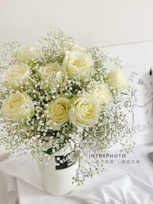 【只对你有感觉】白玫瑰10支 随机赠送白色满天星2-3支 商品图2