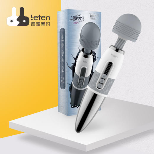  畅销五年出口日本的女神热爱AV棒 商品图0