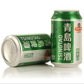 青岛啤酒8度清爽罐啤330ml