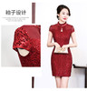 MY-92326新款修身显瘦钉珠妈妈装旗袍连衣裙 商品缩略图3