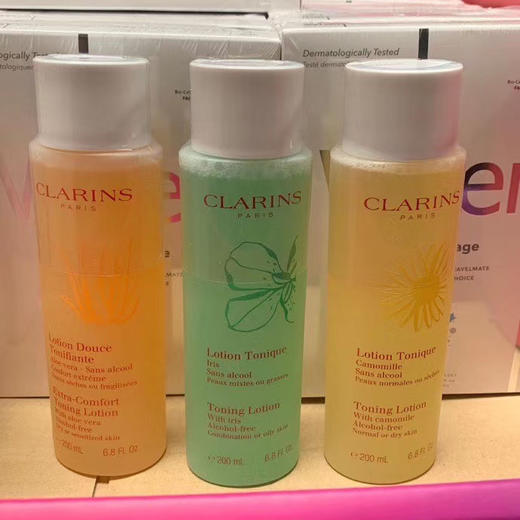 Clarins娇韵诗三款万能水来了！ 商品图0