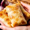 新疆酥皮牛肉烤包子 商品缩略图0