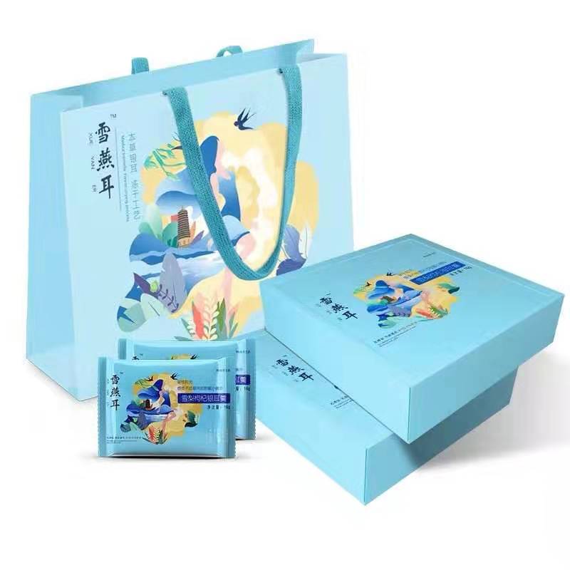 十方田  本草冻干银耳羹礼盒 （1*8） 两盒装  拍下 留言口味！！！