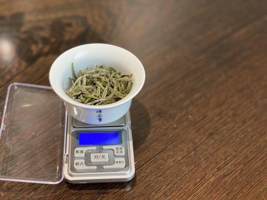 2020荒野银针《水龙吟》来了，露寒烟冷蒹葭老（一斤收藏装） 商品图5