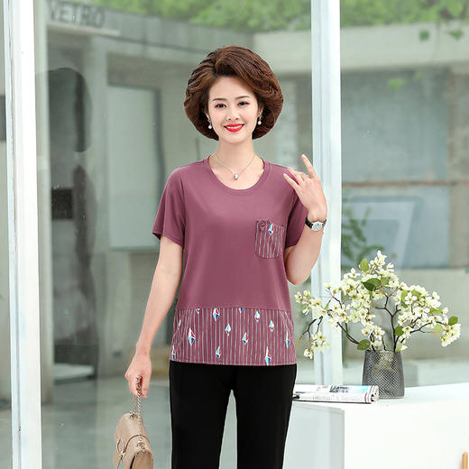 MQ-1099-2021夏装新款洋气阔太太短袖两件套YY 商品图2