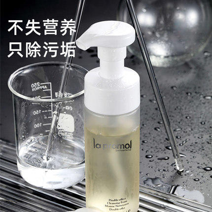 里海之谜双效洁面泡沫150ml 商品图0