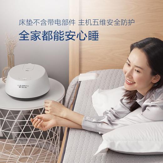 A.O.史密斯恒温水暖床垫 HWM-15F 商品图4