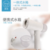 【家家必备！】挂烫机手持式挂烫机家用小型电熨斗出差便携迷你熨烫斗DQ20607 商品缩略图1