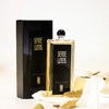 芦丹氏 香子兰木 Serge Lutens Un Bois Vanille 分装【仿佛品尝一块米其林大厨的香草蛋糕】 商品缩略图2