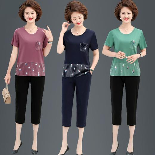 MQ-1099-2021夏装新款洋气阔太太短袖两件套YY 商品图0