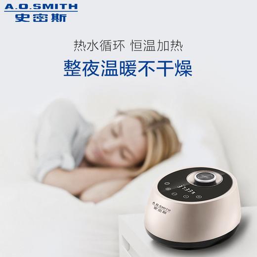 A.O.史密斯双温款恒温床垫 HWM-D 商品图1