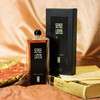 芦丹氏 琥珀君王（橙色苏丹） Serge Lutens Ambre Sultan 分装 商品缩略图1