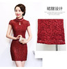 MY-92326新款修身显瘦钉珠妈妈装旗袍连衣裙 商品缩略图1