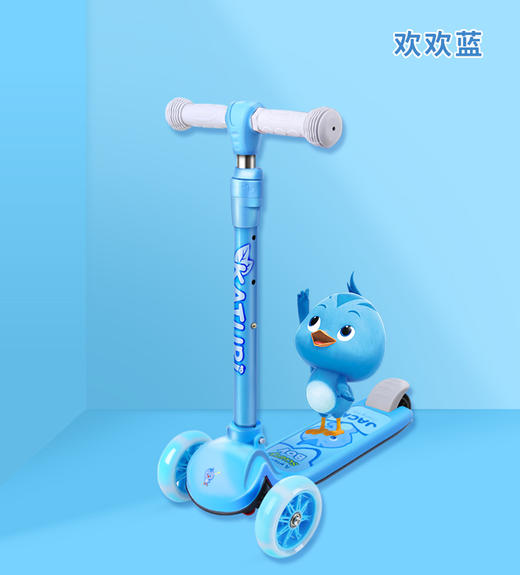 ★ 萌鸡小队＆卫儿联名滑板车3.0 商品图4